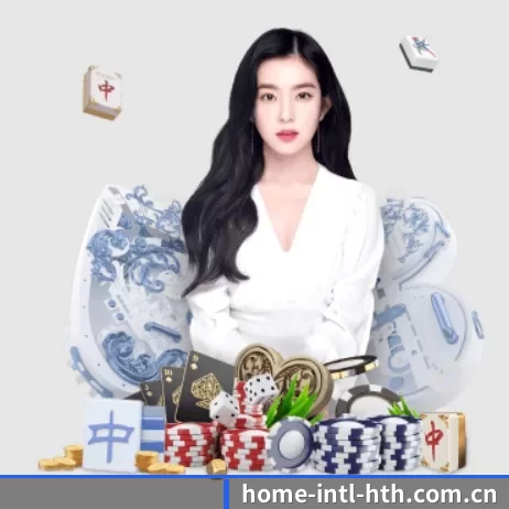 华体会官网 APP 界面
